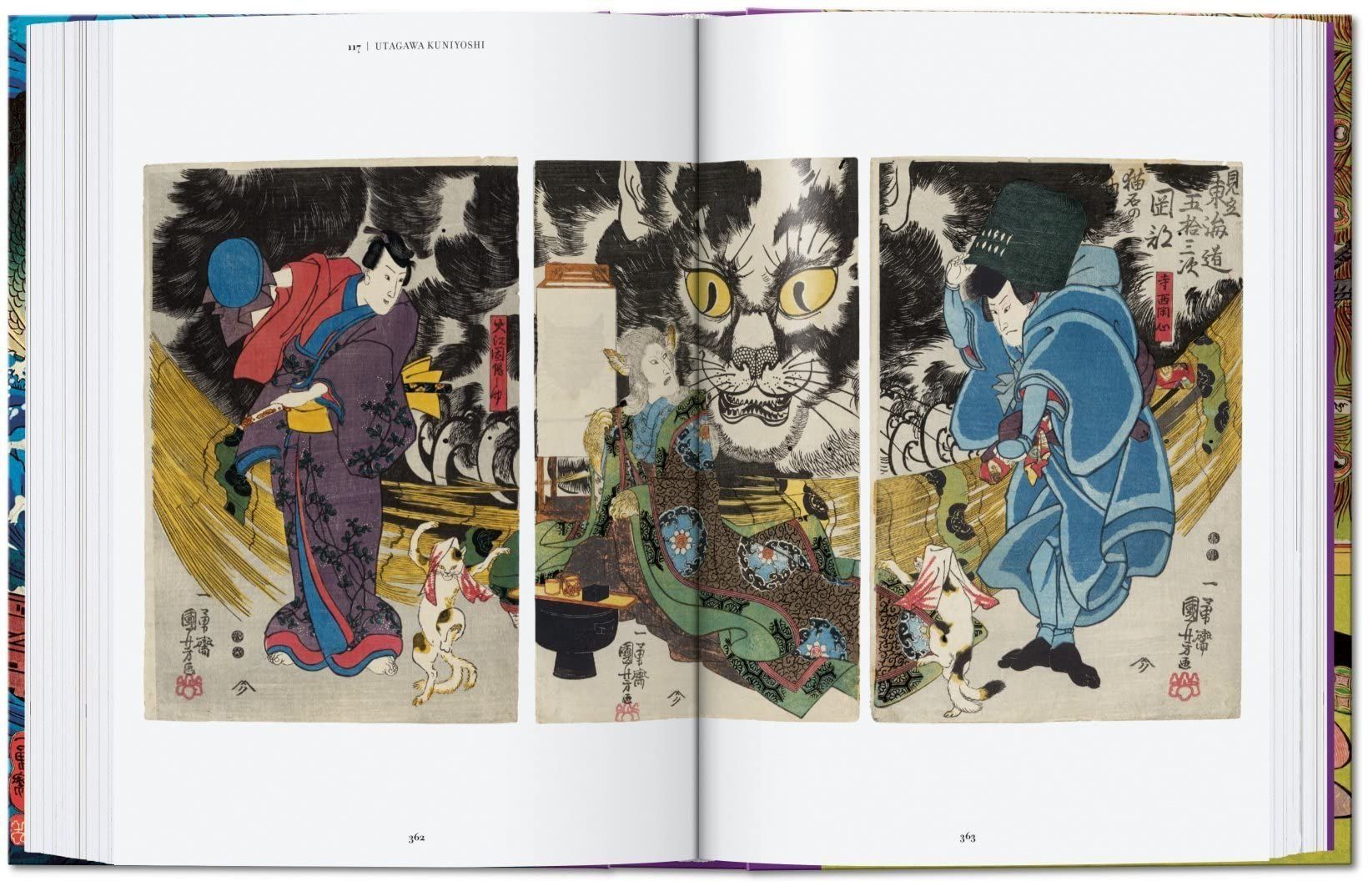 Japanese Woodblock Prints_Andreas Marks_9783836587532_Taschen GmbH
