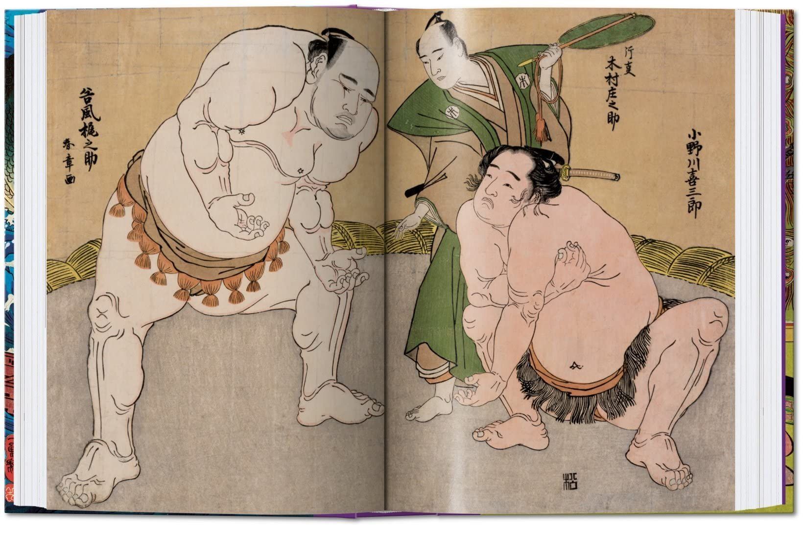 Japanese Woodblock Prints_Andreas Marks_9783836587532_Taschen GmbH