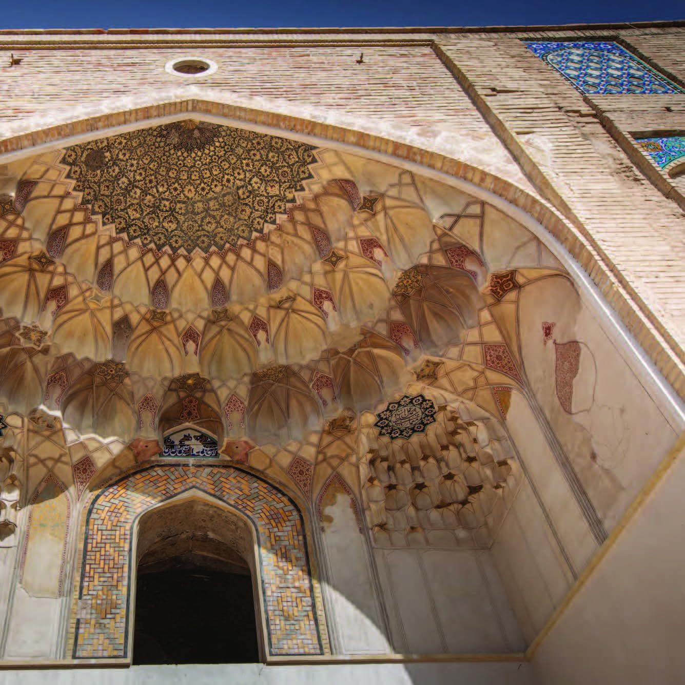 Iranian Architecture: A Visual History