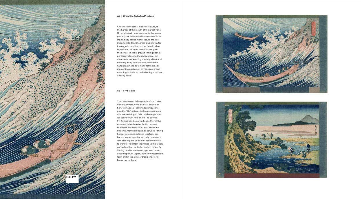 Hokusai's Landscapes_Sarah E. Thompson_9780878468669_Museum of Fine Arts,Boston