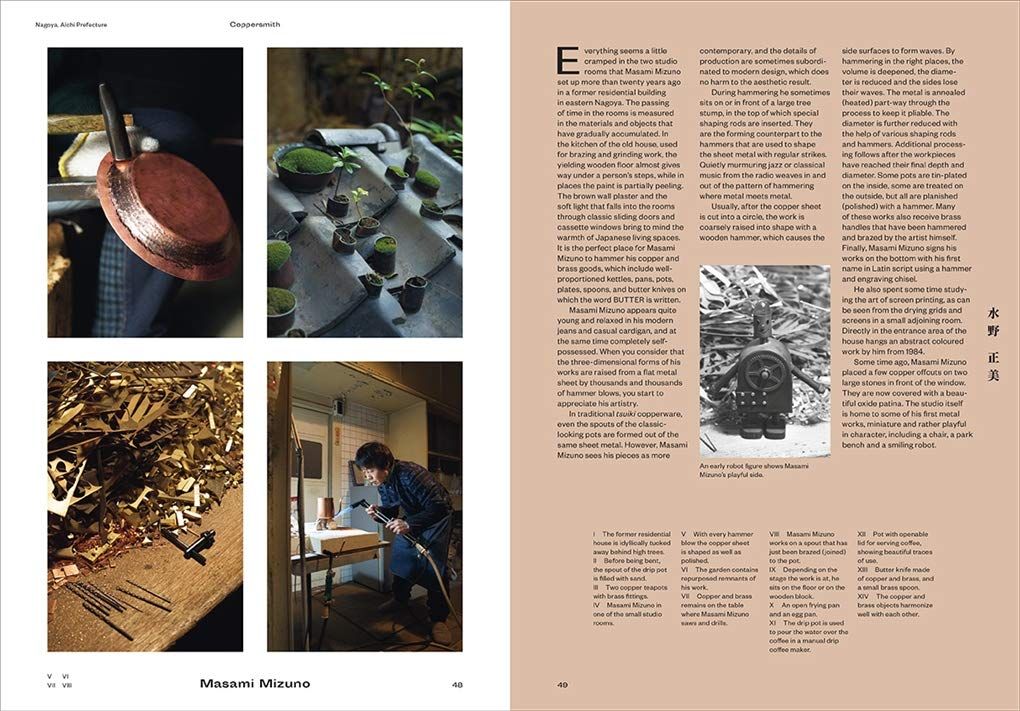 Craftland Japan_ Uwe Roettgen_9780500295342_Thames & Hudson Ltd