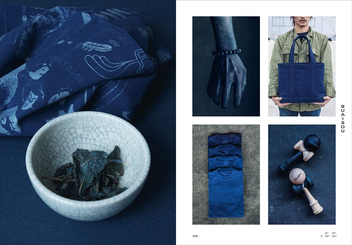 Craftland Japan_ Uwe Roettgen_9780500295342_Thames & Hudson Ltd