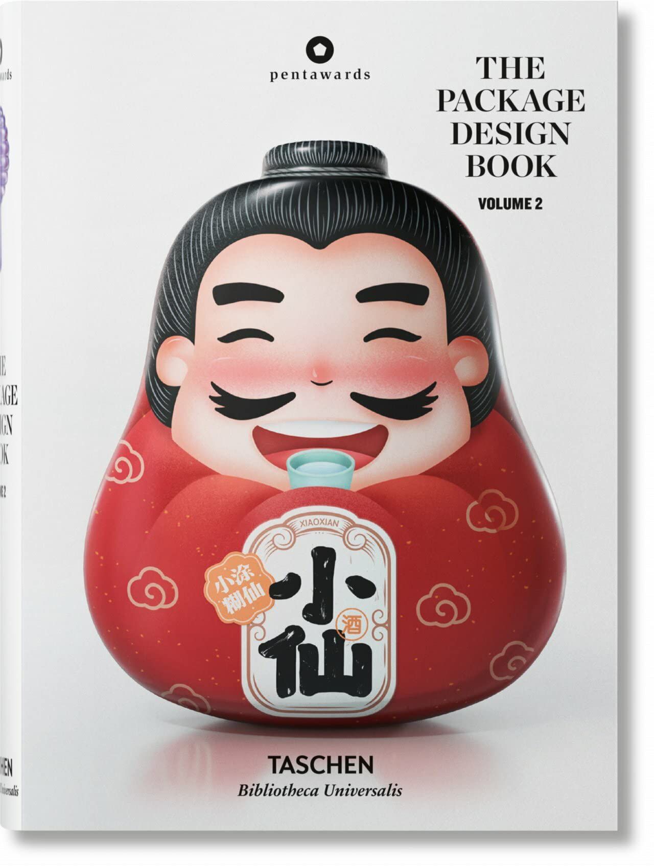 The Package Design Book (Small Size)