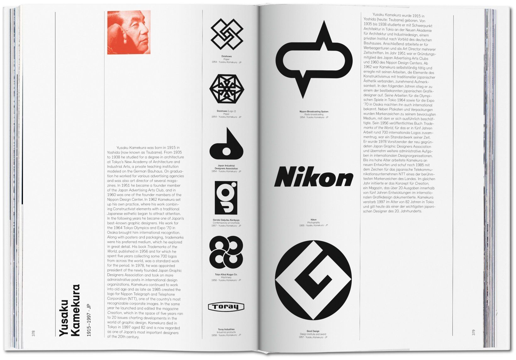  Logo Modernism_Taschen_9783836545303_ Jens Müller 