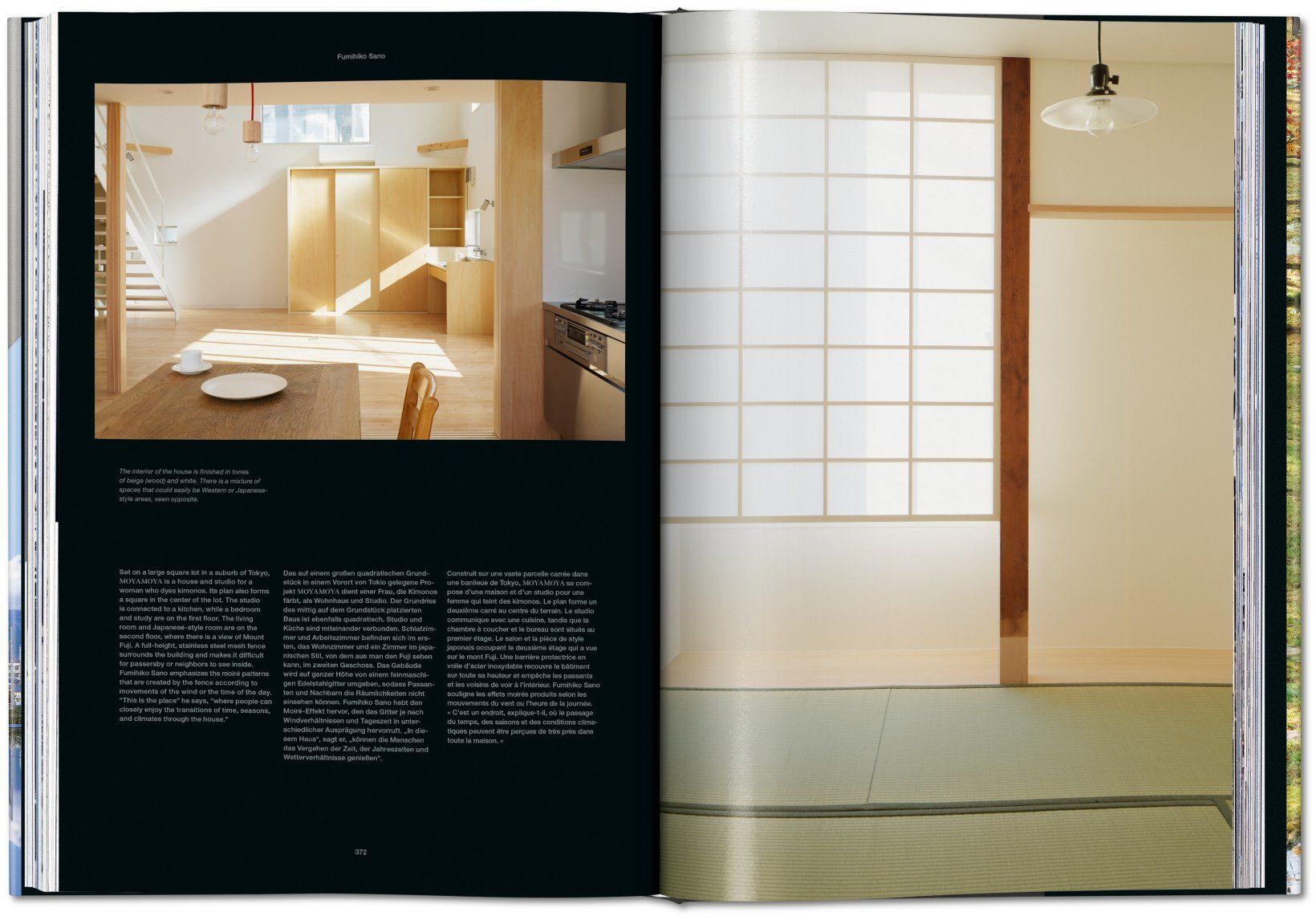Contemporary Japanese Architecture_Philip Jodidio_9783836575102_Taschen GmbH