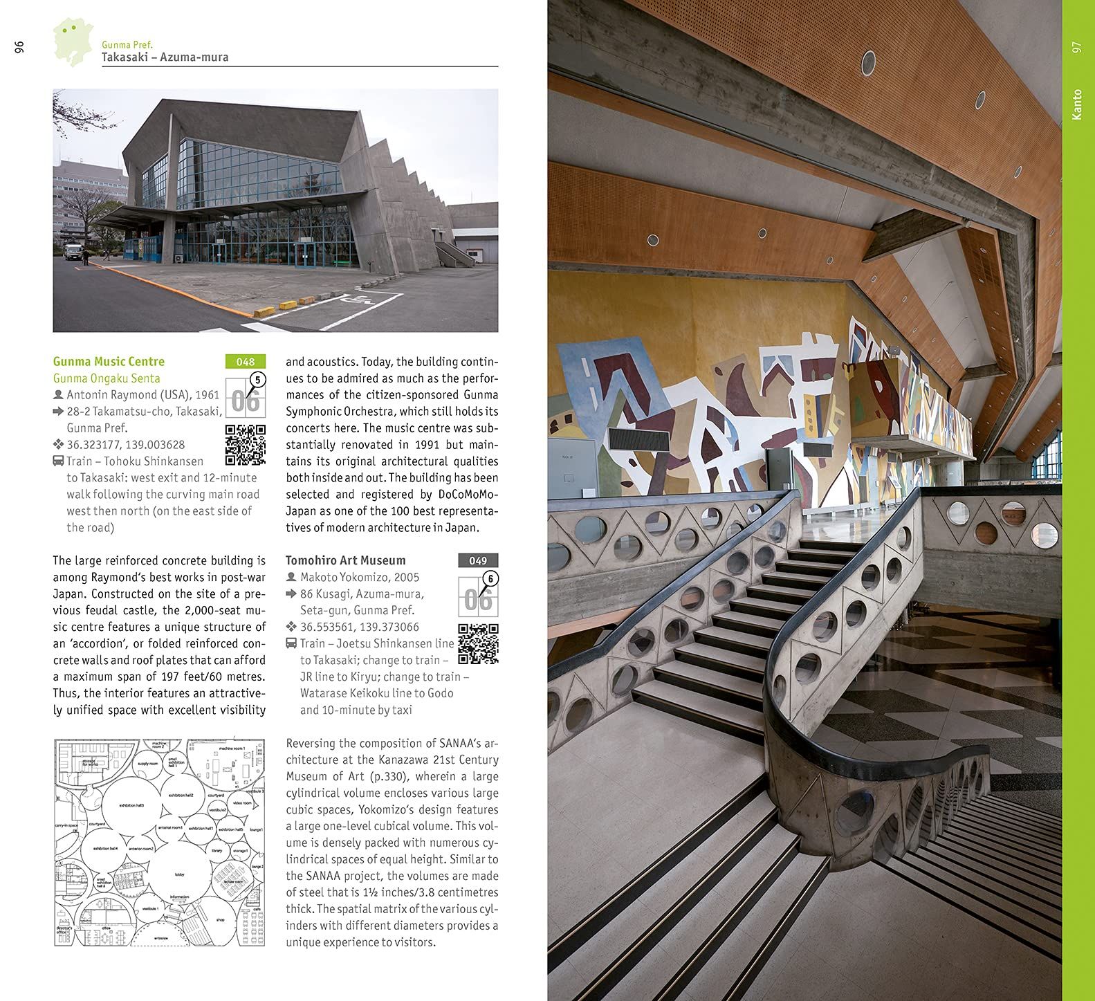 Japan : Architectural Guide_Botond Bognar_9783869226965_DOM Publishers