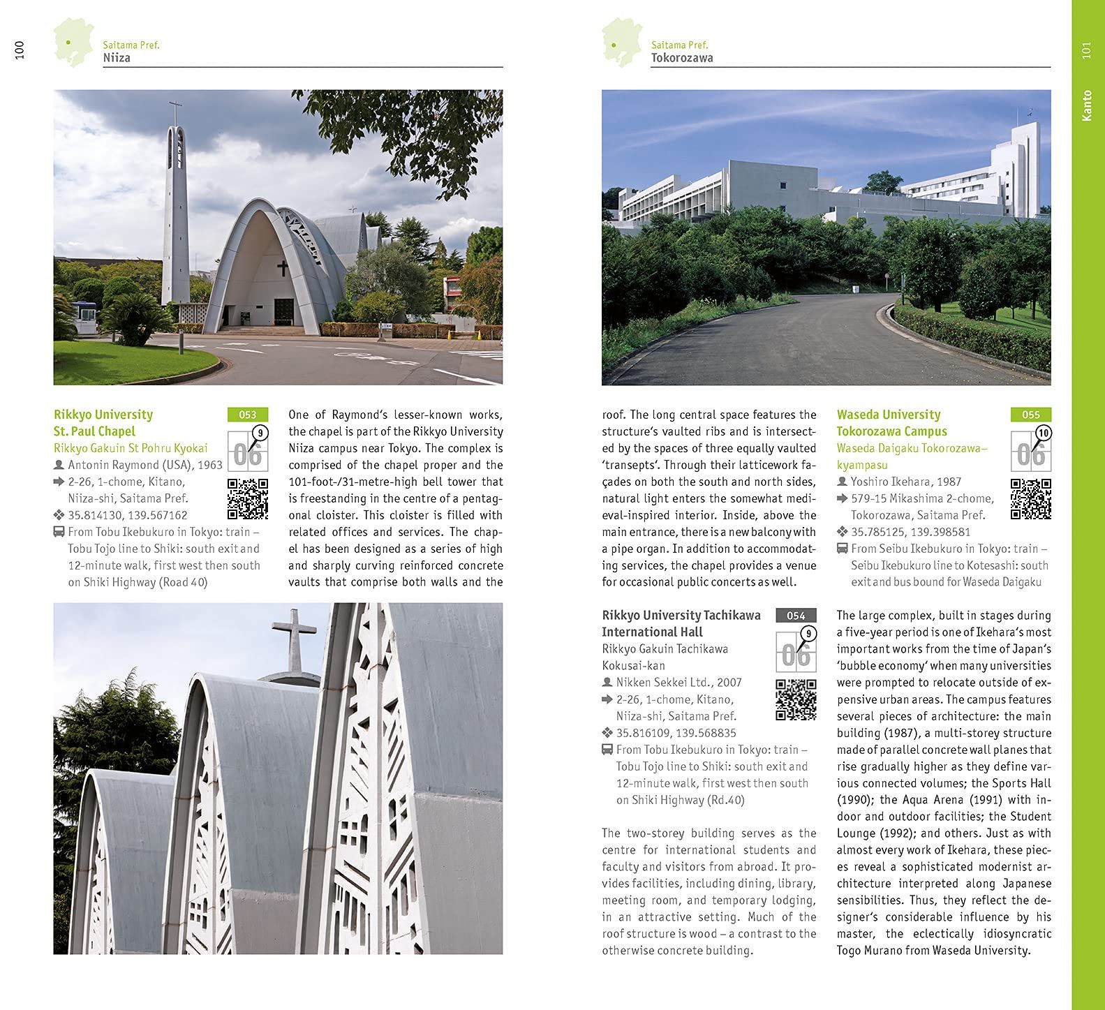 Japan : Architectural Guide_Botond Bognar_9783869226965_DOM Publishers
