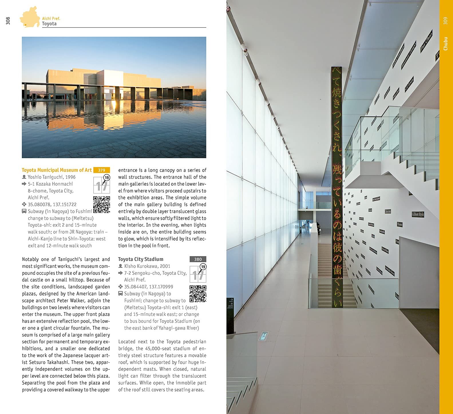 Japan : Architectural Guide_Botond Bognar_9783869226965_DOM Publishers