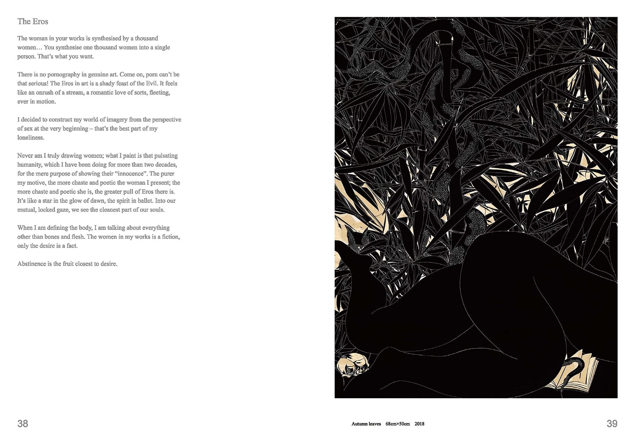 Leng Bingchuan : Master Of Chinese Black And White Art_Leng Bingchuan_9781788840798_WORDS & VISUALS PRESS PTE LTD
