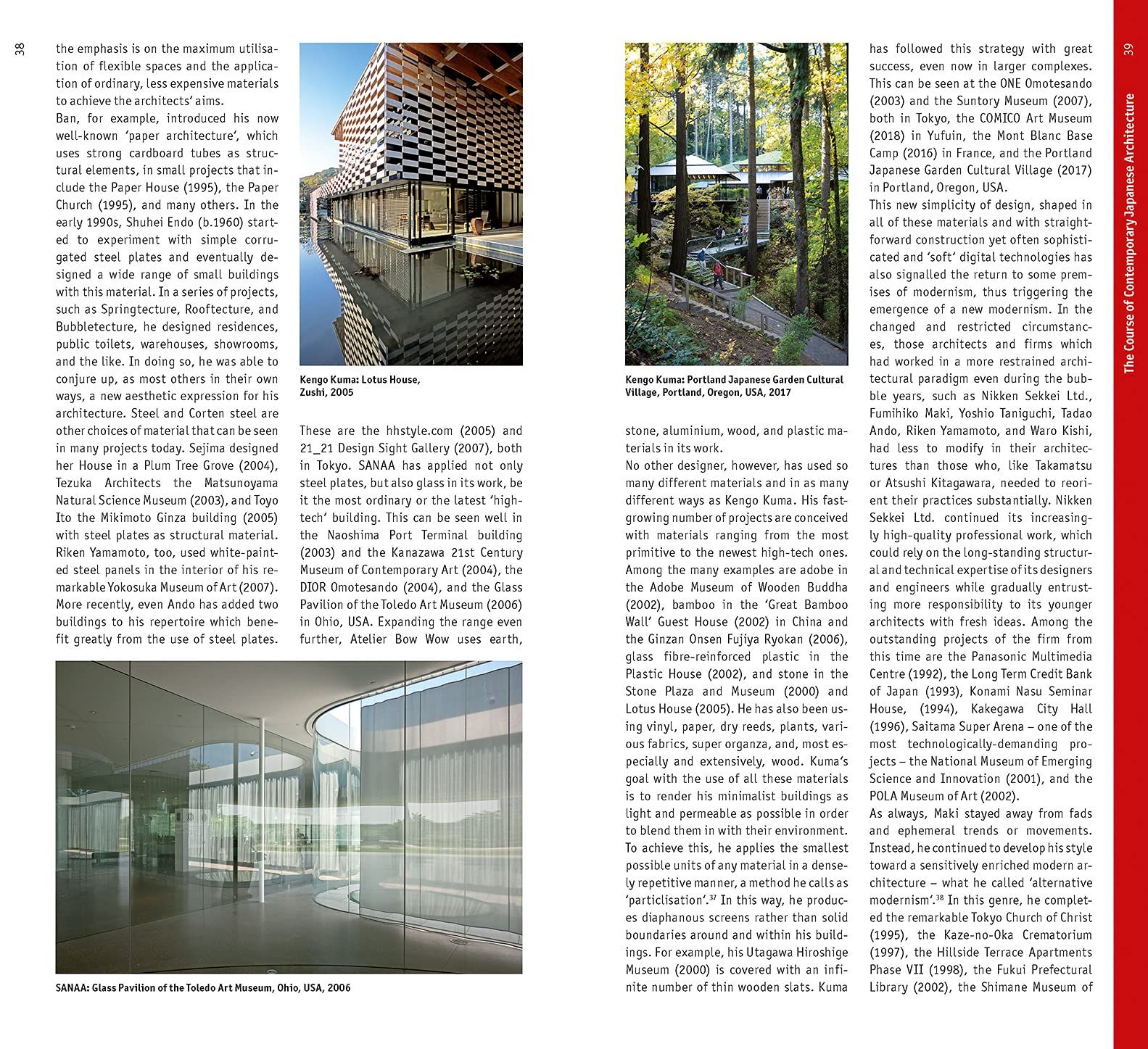 Japan : Architectural Guide_Botond Bognar_9783869226965_DOM Publishers