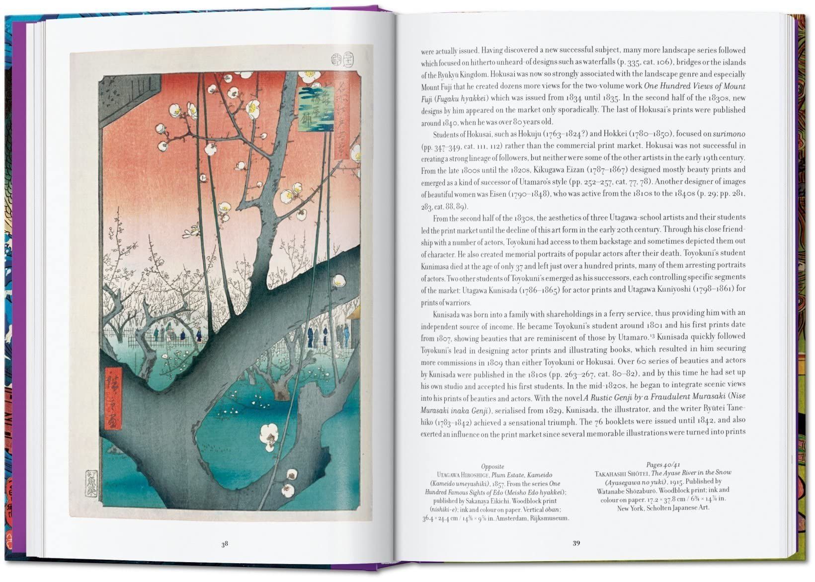 Japanese Woodblock Prints_Andreas Marks_9783836587532_Taschen GmbH