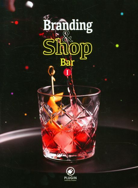 Branding & Shop 1-Bar