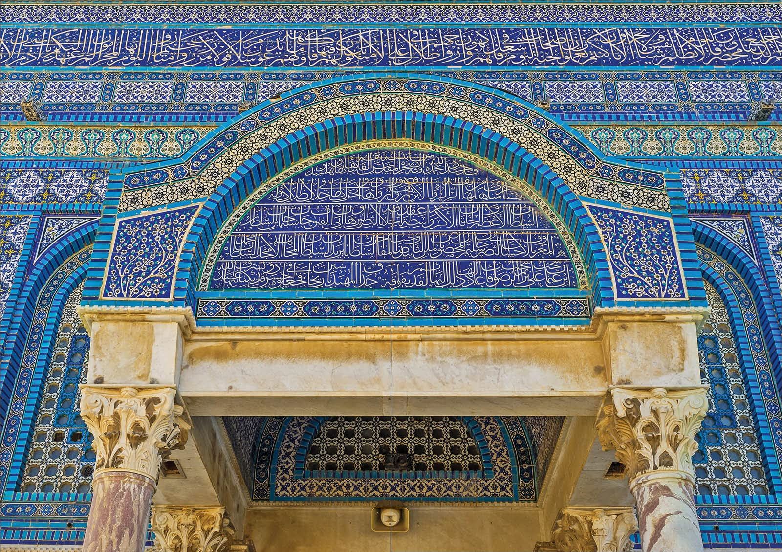 The Ottomans : A Cultural Legacy