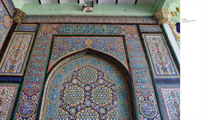 Indian Tiles_Arthur Millner_9783791387666_Prestel
