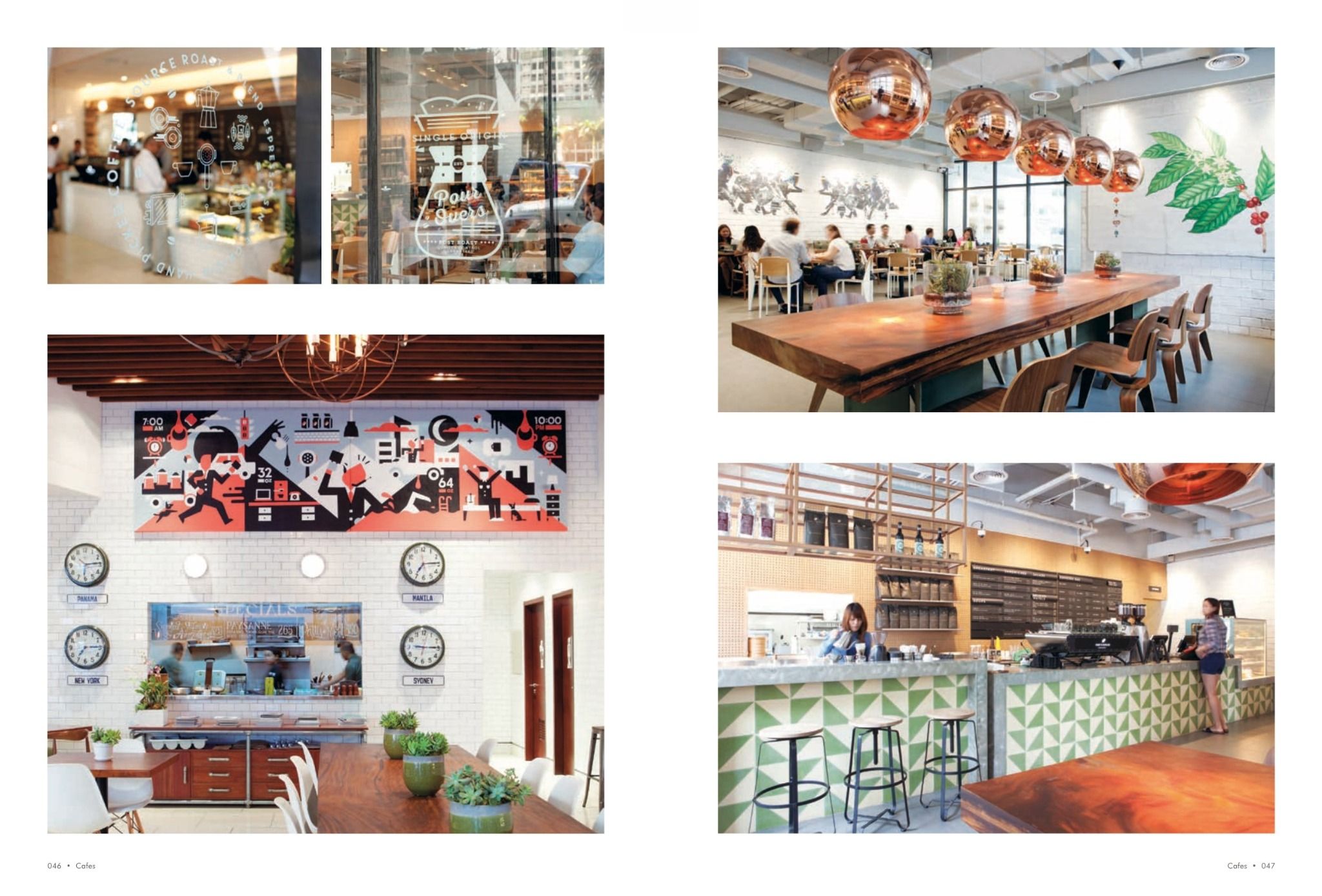 Delicious : Branding and Design_360° Design_9789887852728_Hoaki Books