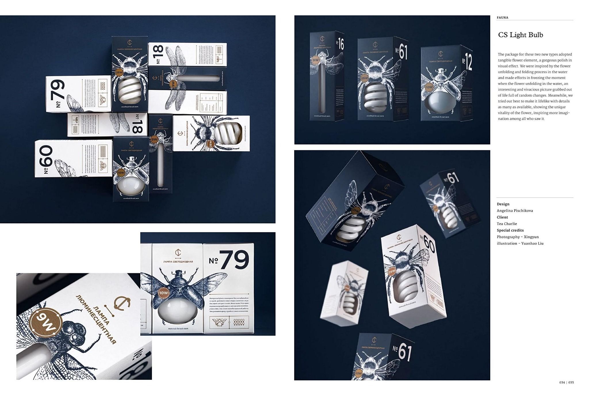 Flora & Fauna : Design inspired by nature