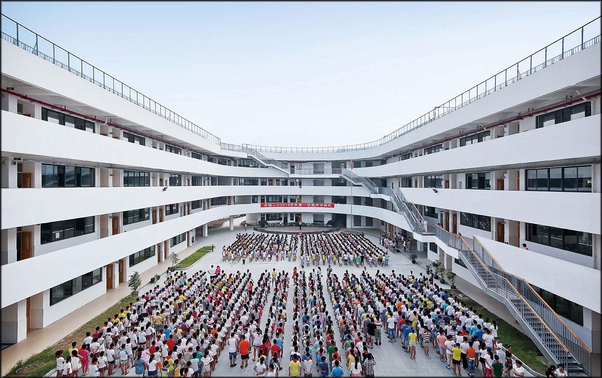 Digital Architecture in Contemporary China