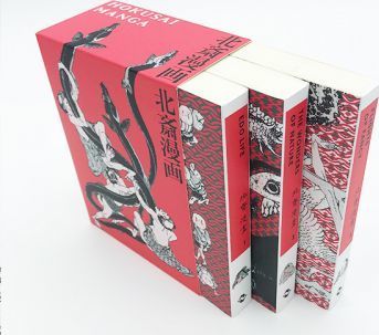 Hokusai Manga_Hokusai_9780500294611_Thames & Hudson Ltd