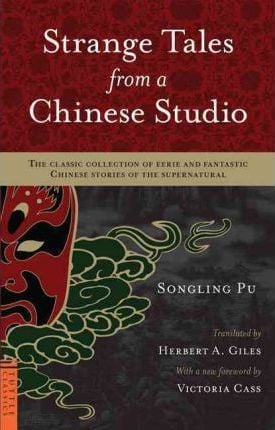 Strange Tales from a Chinese Studio