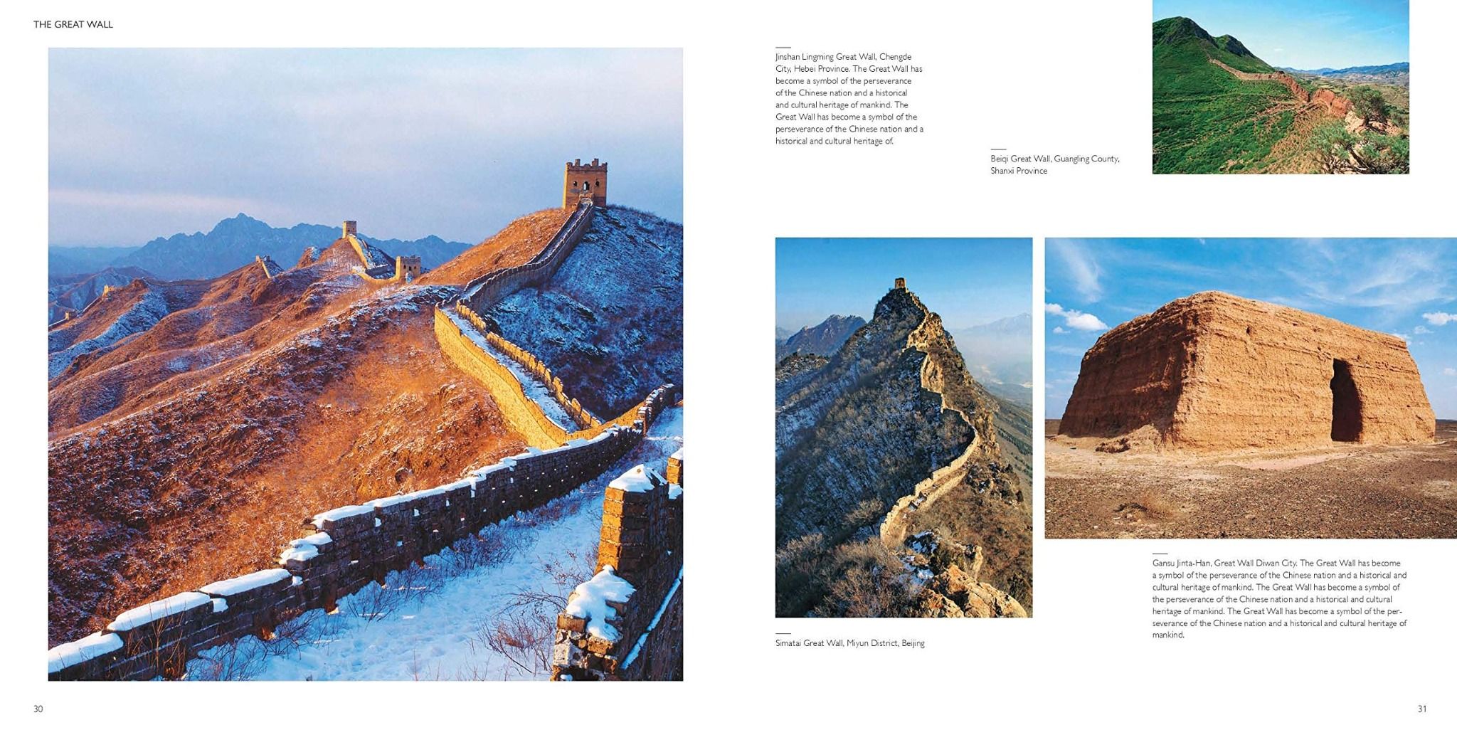 Ancient City Walls in China: A Heritage Recovered_Markus Hattstein_9783716518533_Benteli Verlags