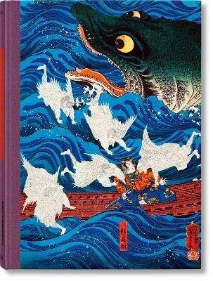 Japanese Woodblock Prints_Andreas Marks_9783836563369_Taschen GmbH