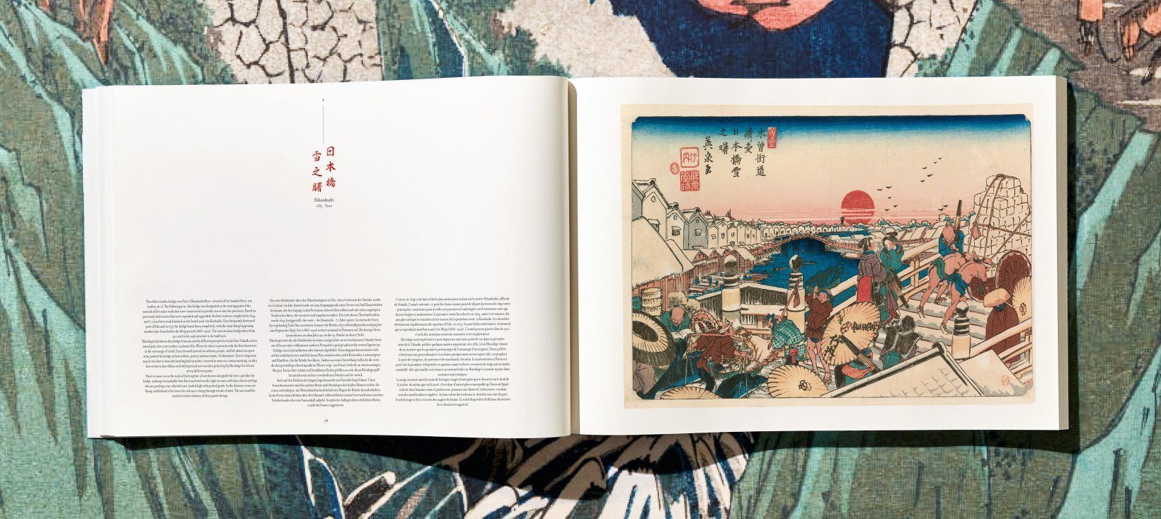 Hiroshige & Eisen. The Sixty-Nine Stations along the Kisokaido_Andreas Marks_9783836539388_Taschen GmbH