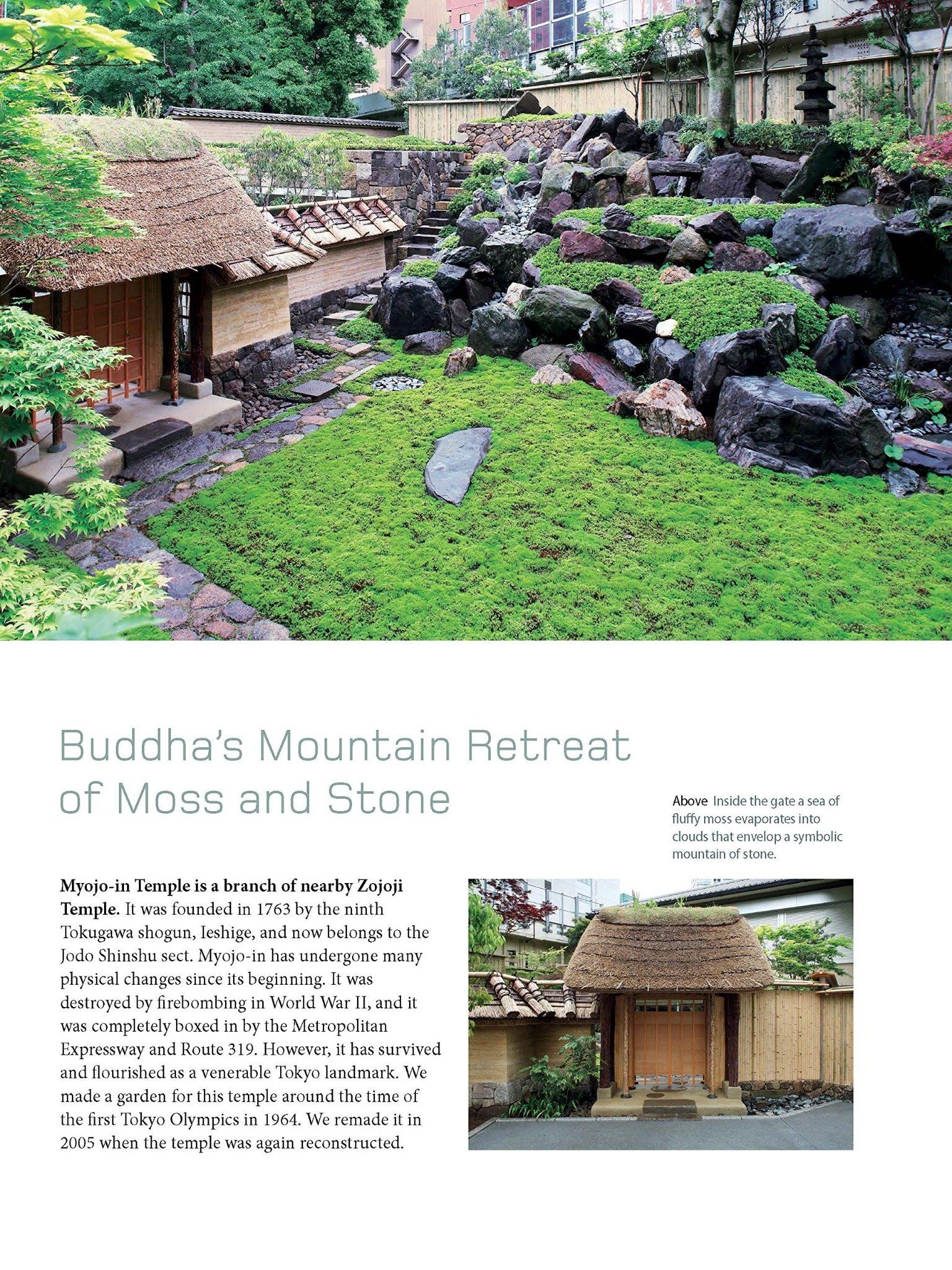Inside Your Japanese Garden: A Guide to Creating a Unique Japanese Garden for Your Home