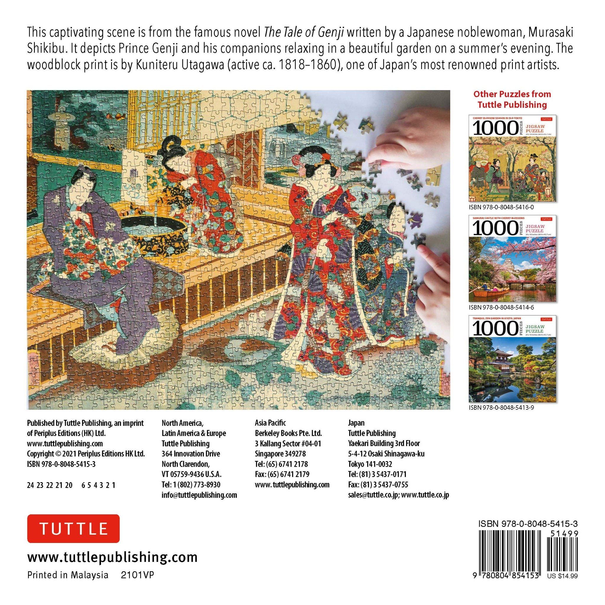 A Japanese Garden in Summertime - 1000 Piece Jigsaw Puzzle