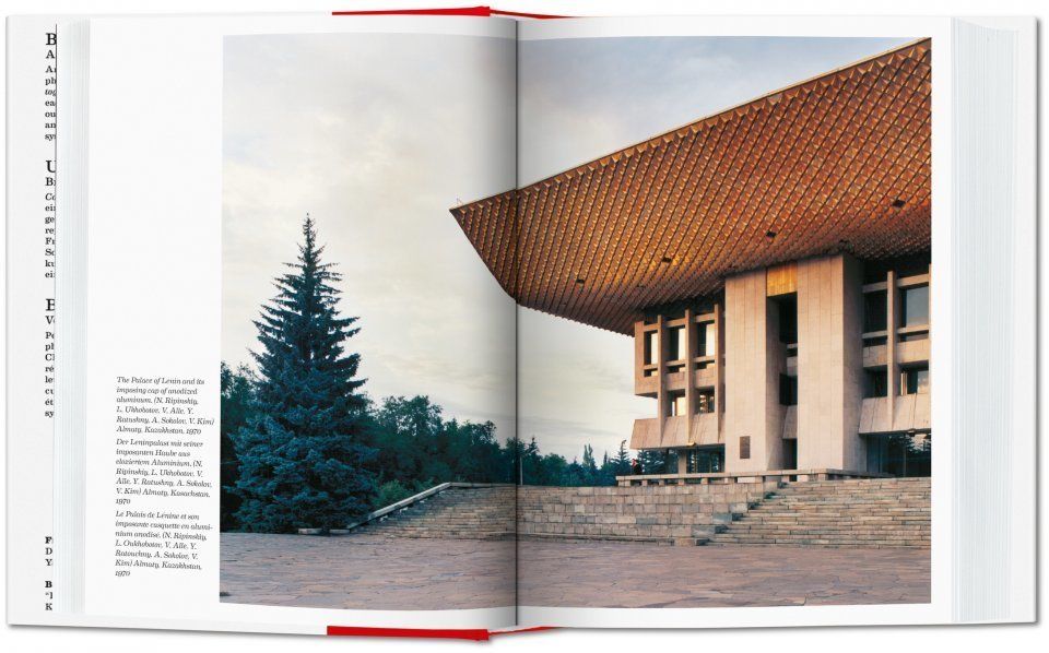 Frederic Chaubin. CCCP. Cosmic Communist Constructions Photographed_Frédéric Chaubin_9783836565059_Taschen GmbH