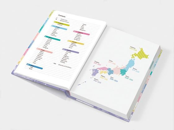 Jutaku: Japanese Houses_Naomi Pollock_9780714869629_Phaidon Press