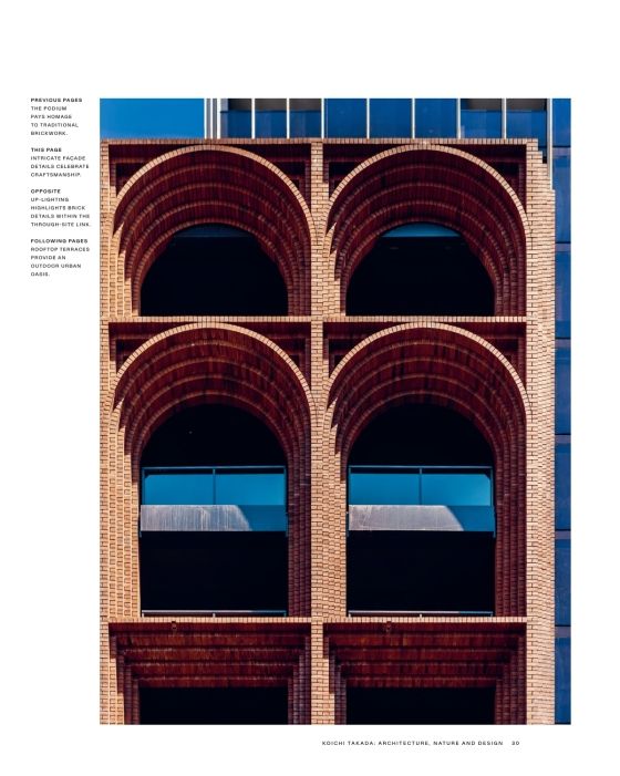 Koichi Takada_Koichi Takada & Philip Jodidio_9780847868476_Rizzoli International Publications