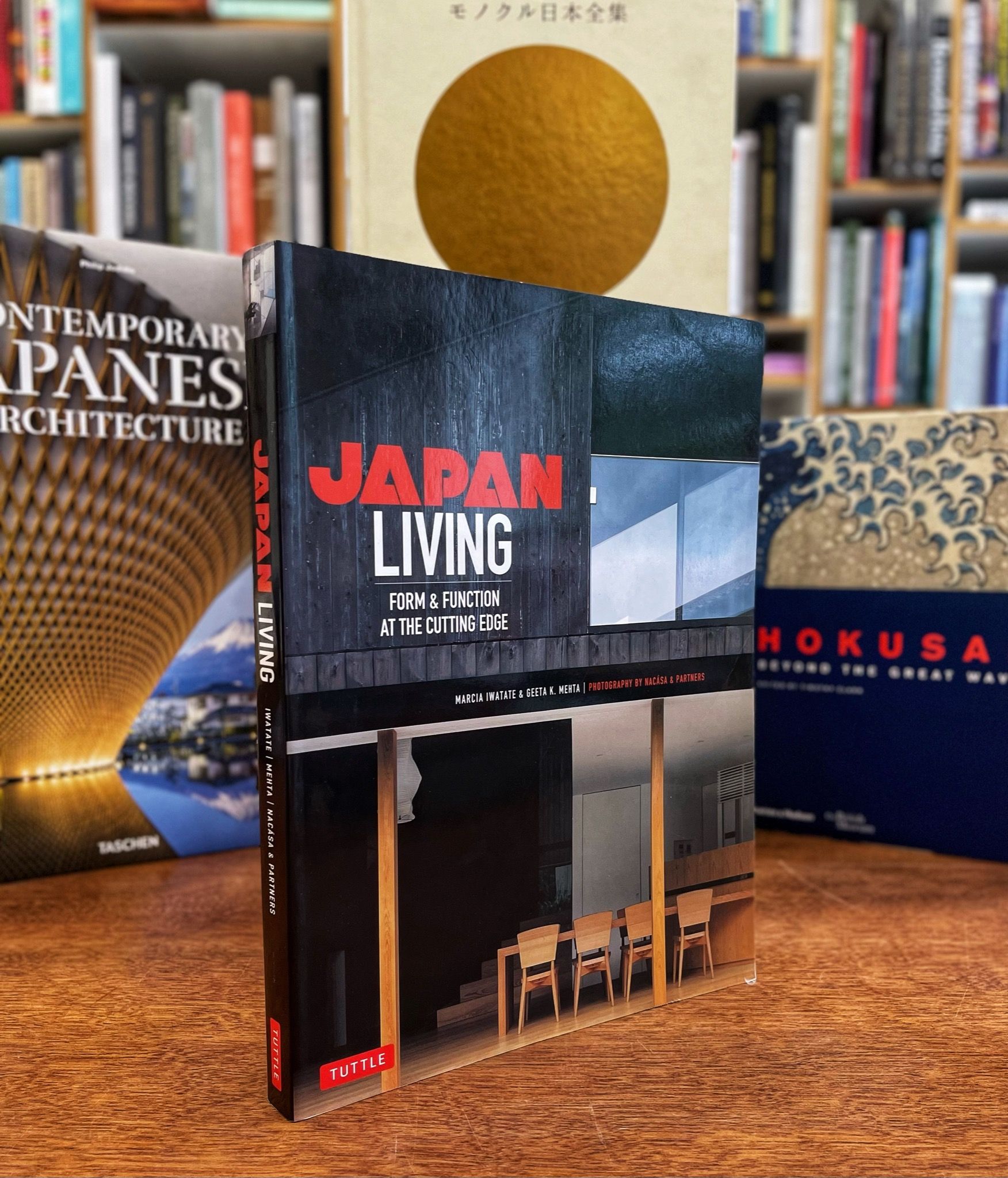Japan Living : Form & Function at the Cutting Edge
