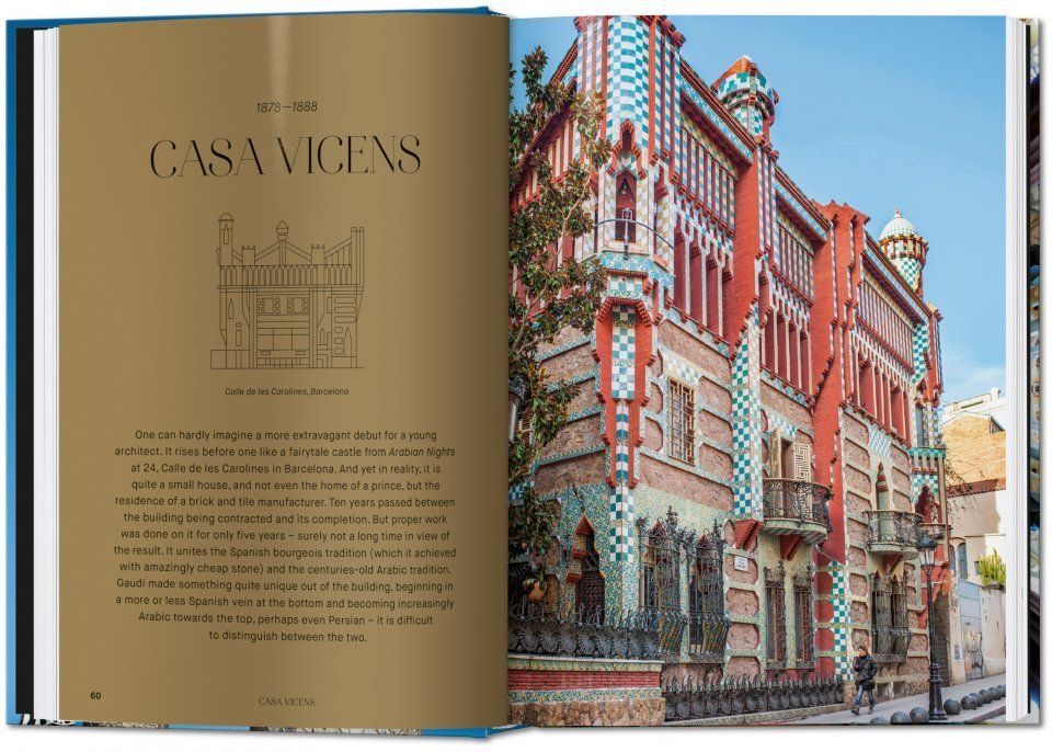 Gaudi. The Complete Works. 40th Anniversary Edition
