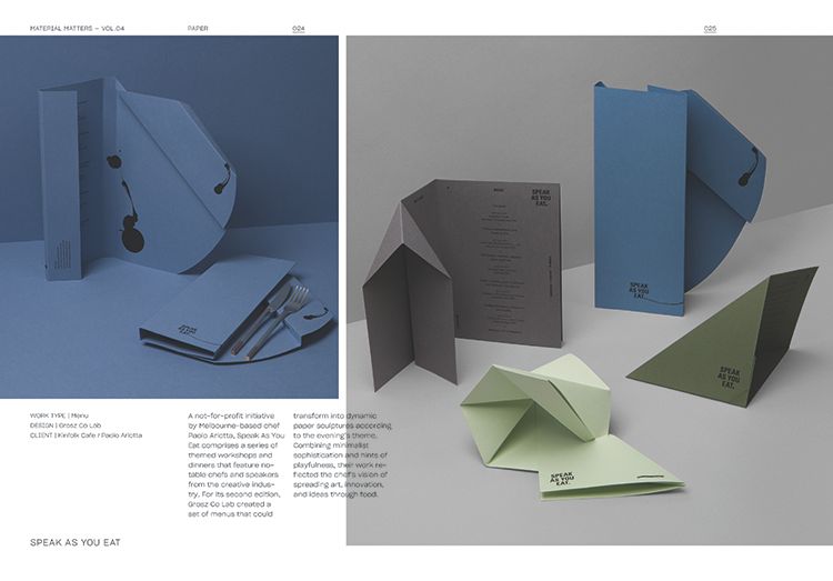 Material Matters 04: Paper : Creative interpretations of common materials