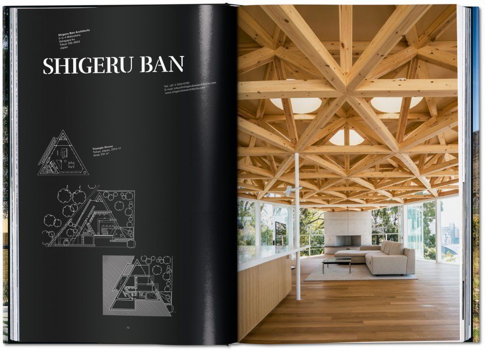 Homes for Our Time. Contemporary Houses around the World_Philip Jodidio_9783836571173_Taschen GmbH