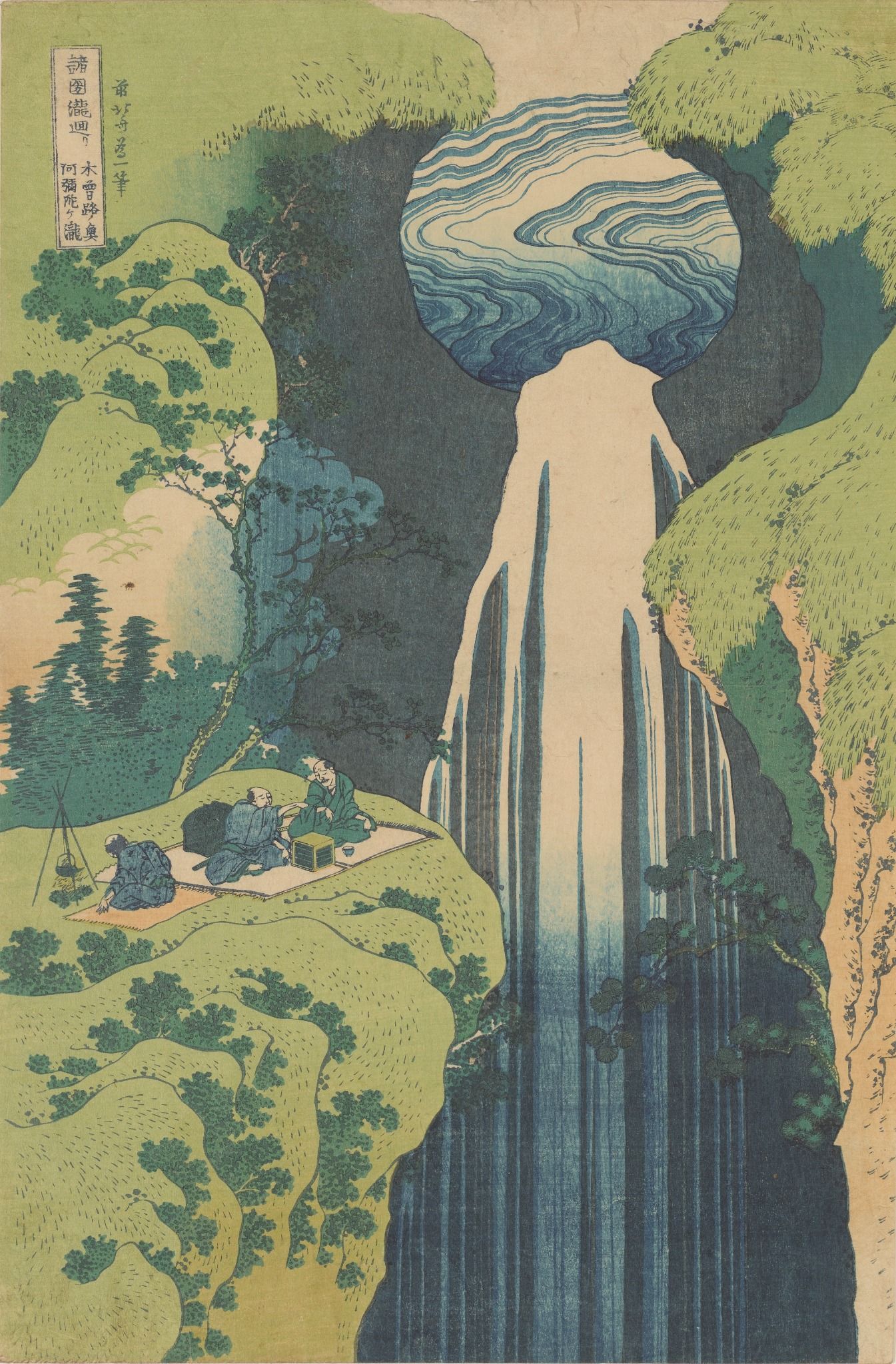 Hokusai : beyond the Great Wave_Roger Keyes_9780500094068_ Thames & Hudson Ltd