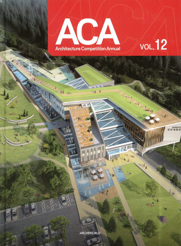 Architecture Competition Annual Vol. 12 (2019)_Archiworld_9788957707746_Archiworld
