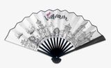  Vietnam Landscape Hand Fan 