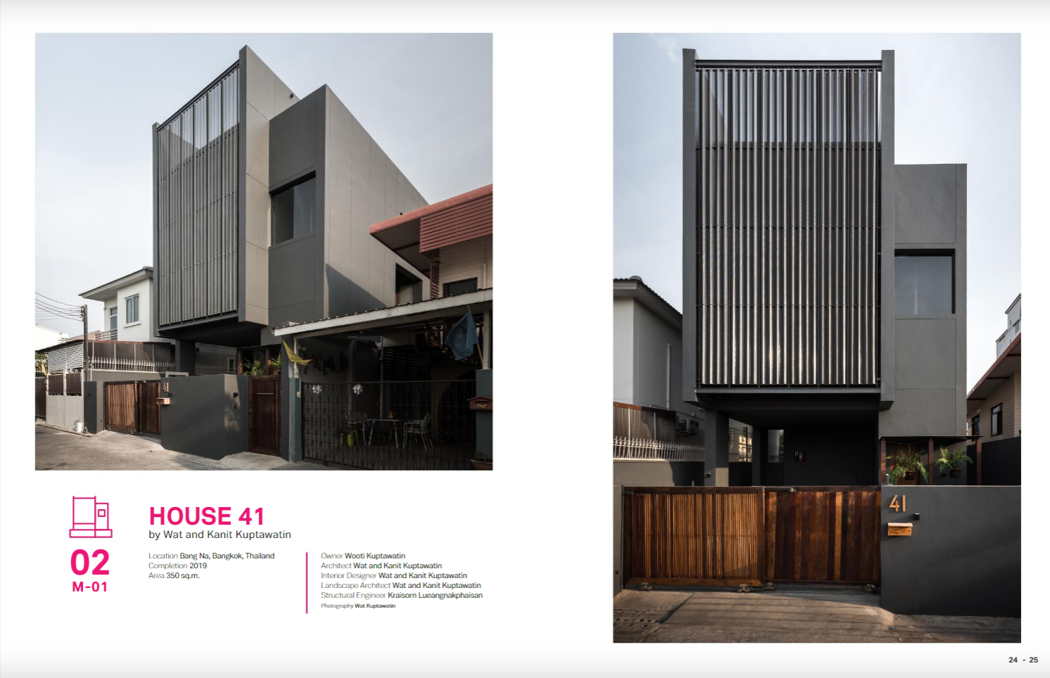 Small Medium Houses 7_Nithi Sthapitanonda_9786164590298_Li-Zenn Publishing Limited
