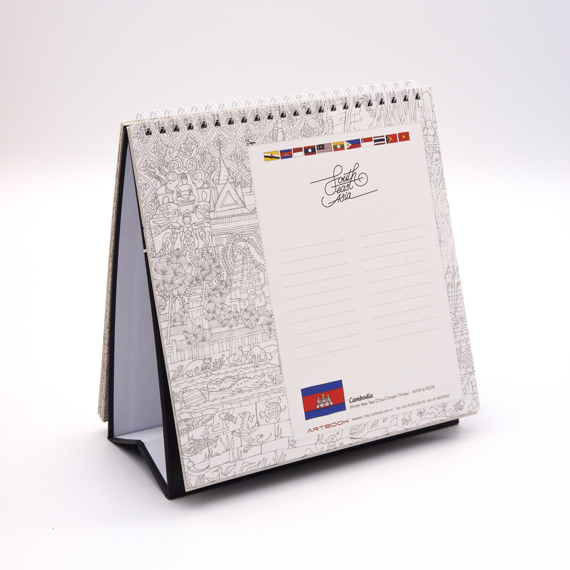 South East Asia 2020 Calendar - Artbook