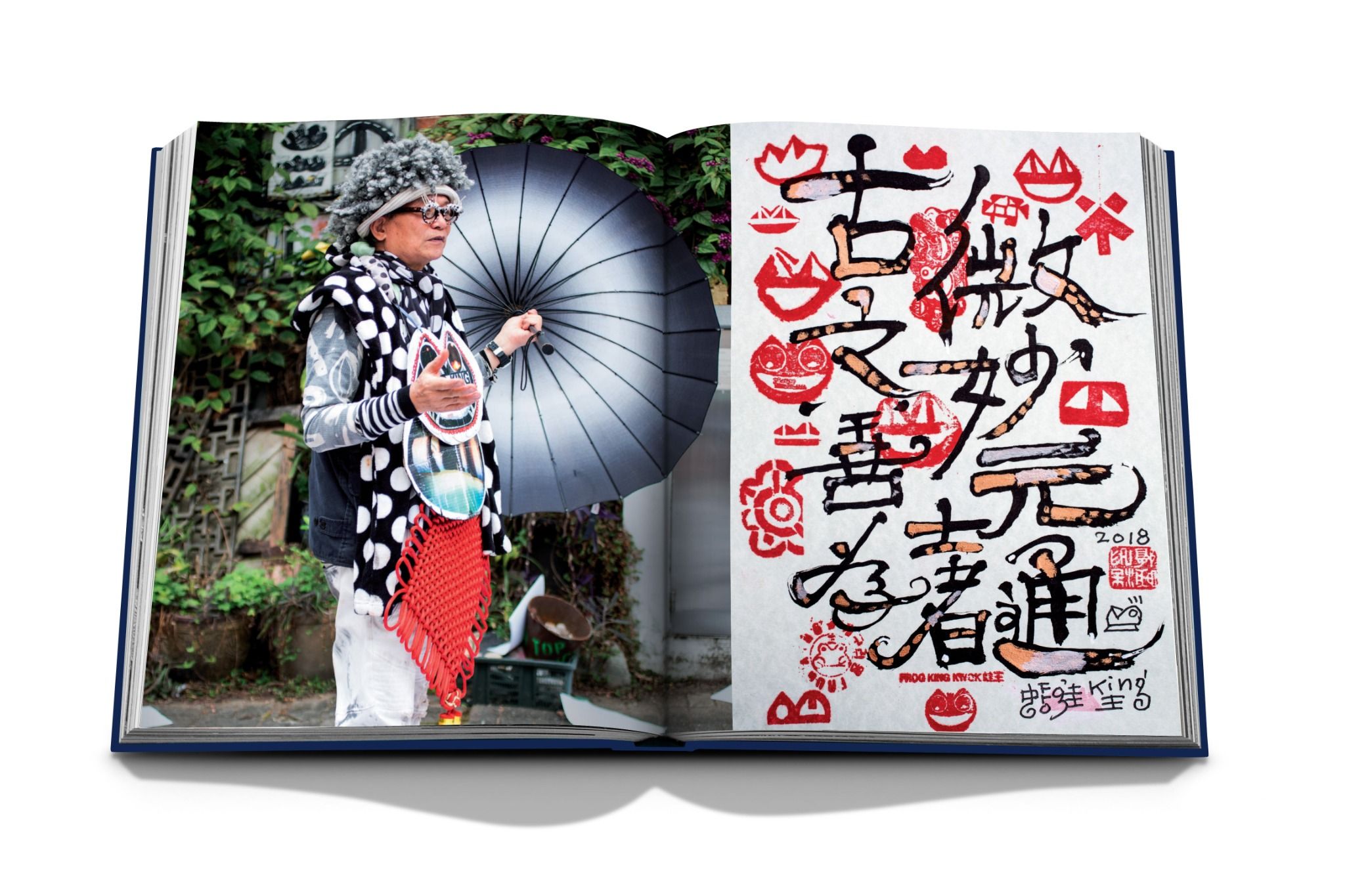 Hong Kong (Rosewood)_Sonia Cheng_9781614287285_Assouline Publishing Inc