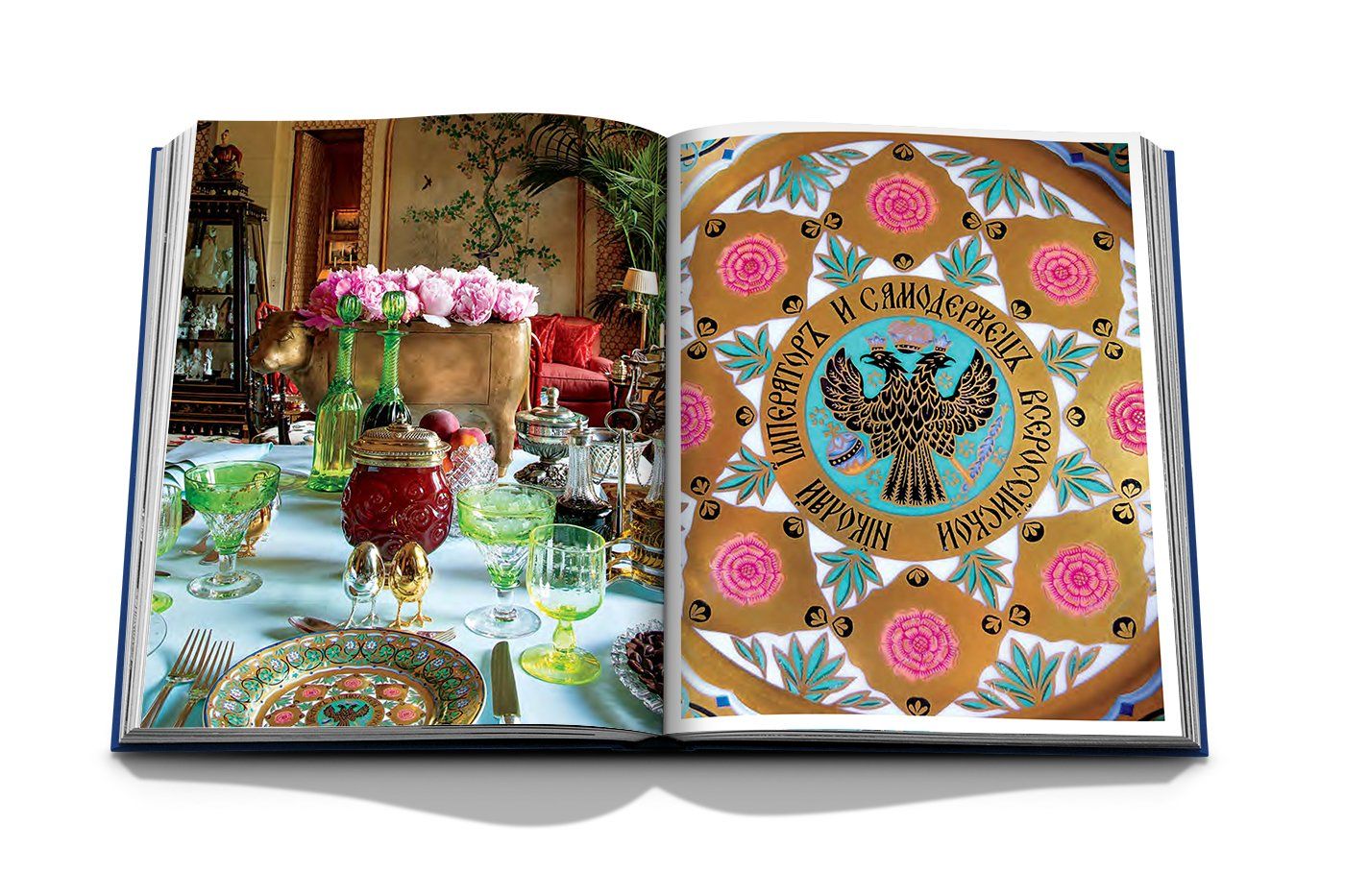 Valentino: At the Emperor's Table