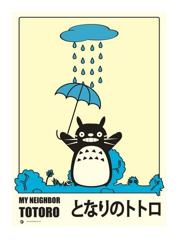 Movie Poster 113