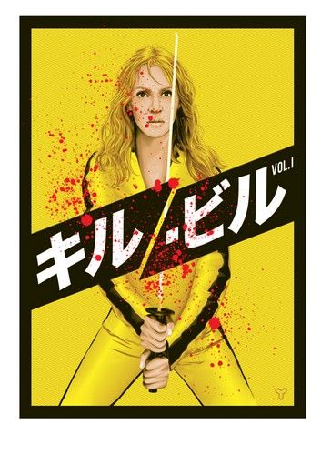 Movie Poster 1331