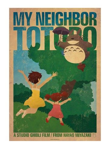 Movie Poster 336