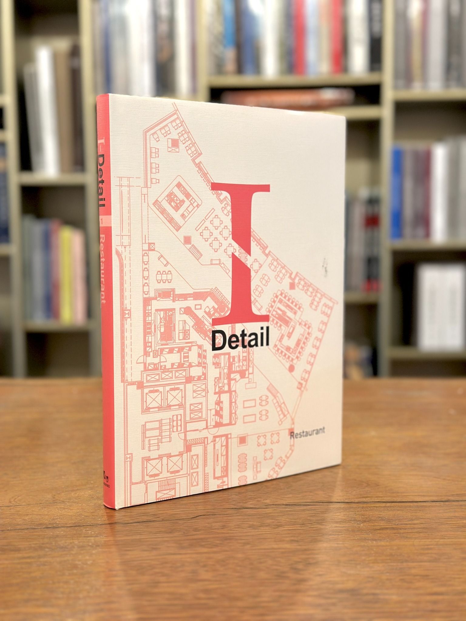 I-Detail (vol.1 Restaurant)