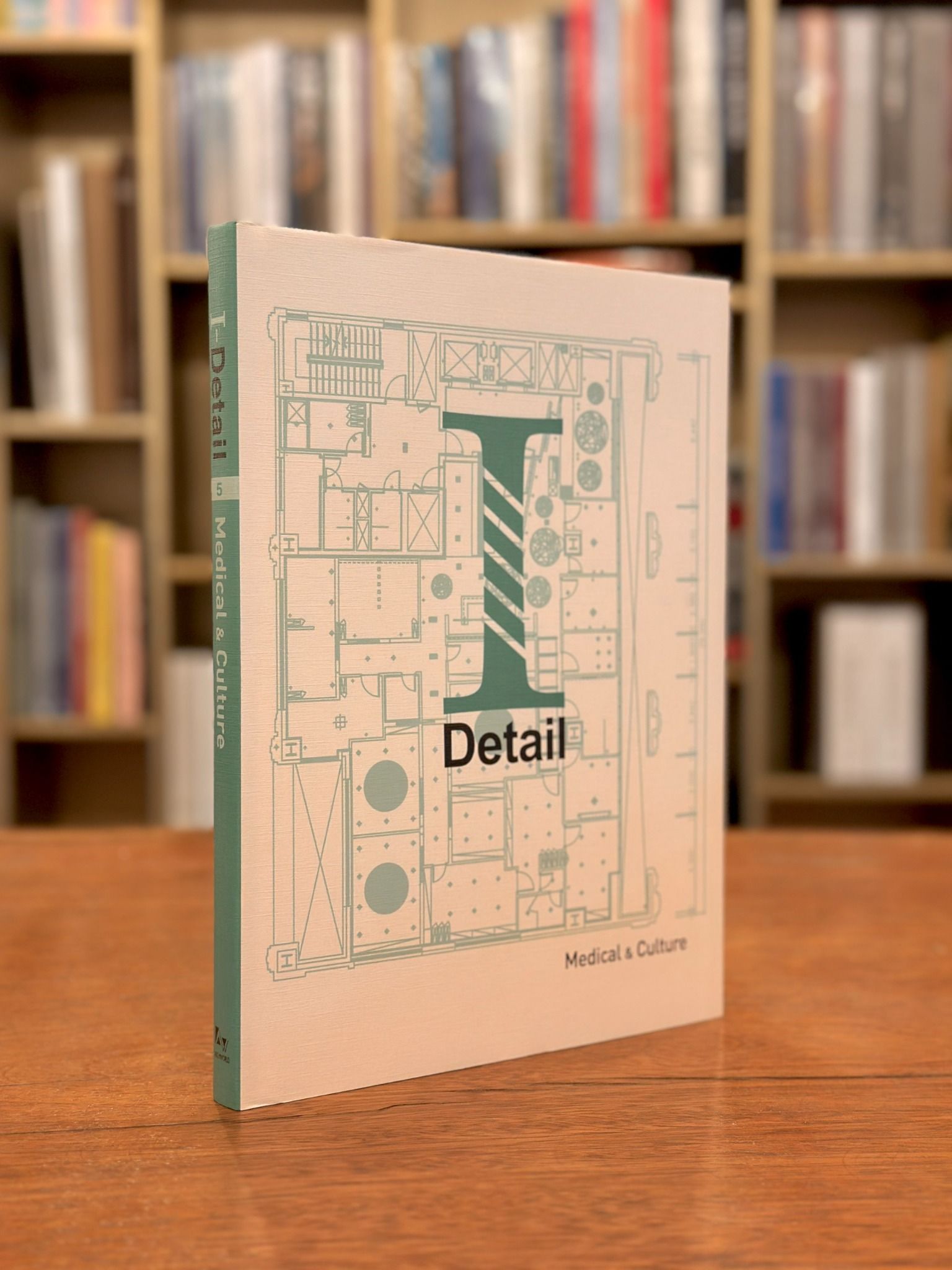 I-Detail (vol.5 Medical & Culture)