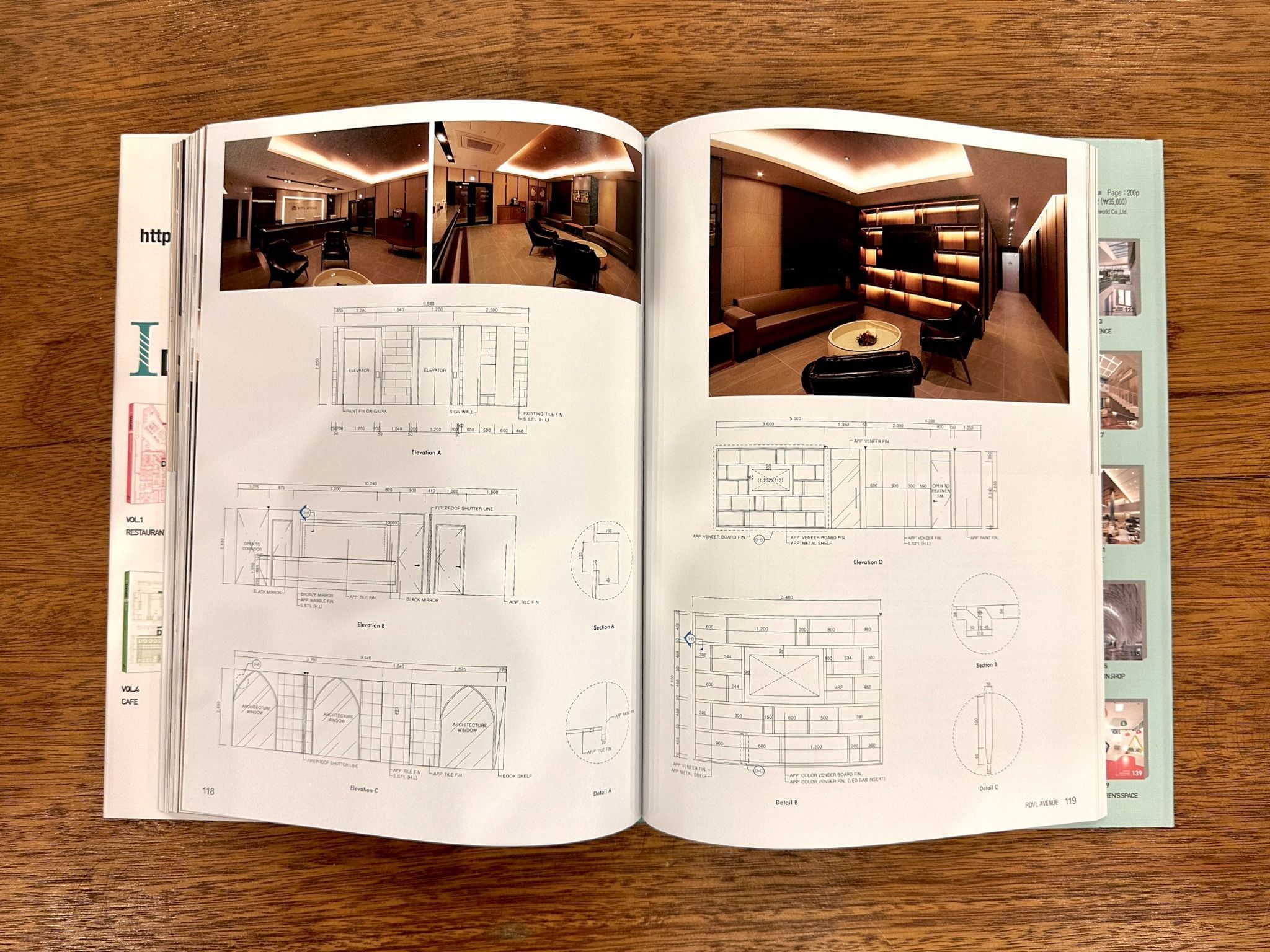 I-Detail (vol.5 Medical & Culture)