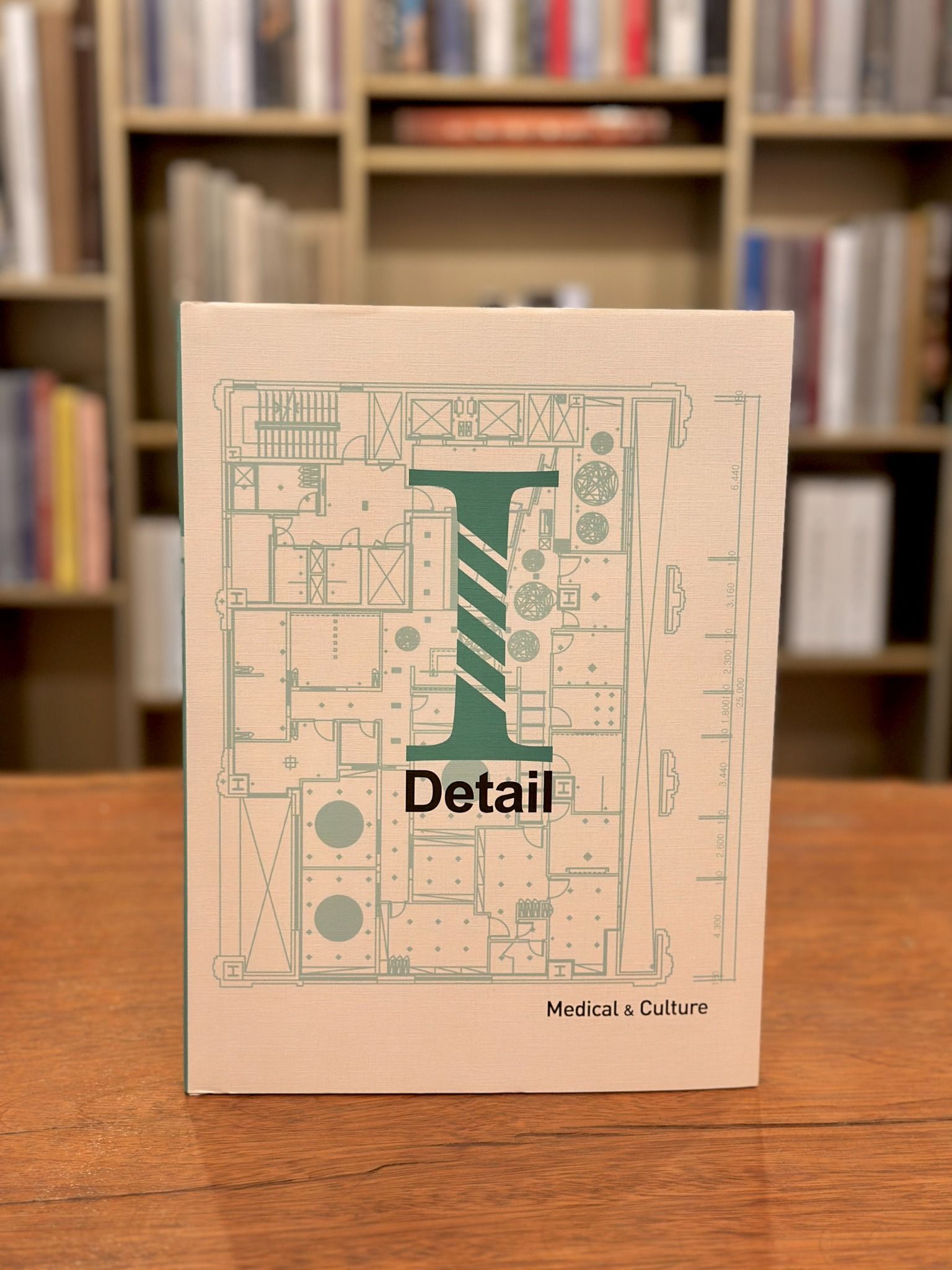 I-Detail (vol.5 Medical & Culture)