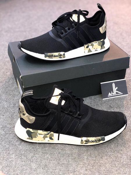  FW6417 - NMD R1 Black and Camo 